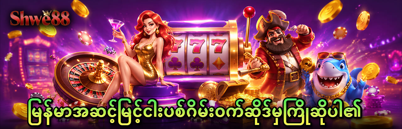 1แก้